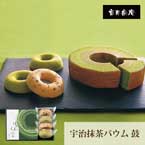 京都 京寿楽庵 宇治抹茶バウム 鼓【出産内祝い用】