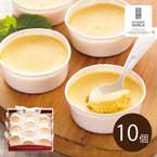 パティスリーサンガ ベイクドチーズケーキ 10個【出産内祝い用】