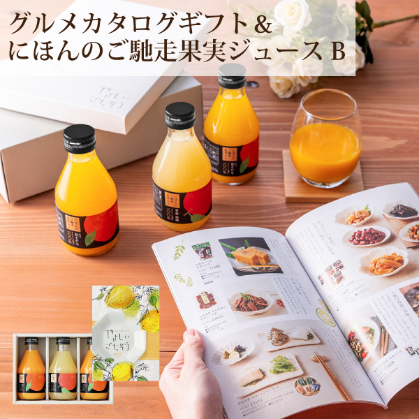 UADG0329