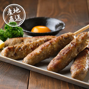 【送料無料】産地直送グルメ│仙臺牛たん屋 牛タンつくね串［25本］【宮城県】【出産内祝い用】