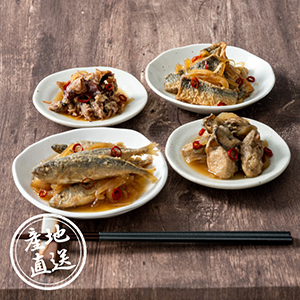 【送料無料】産地直送グルメ│金沢錦 北陸マリネ詰合せ【石川県】【出産内祝い】