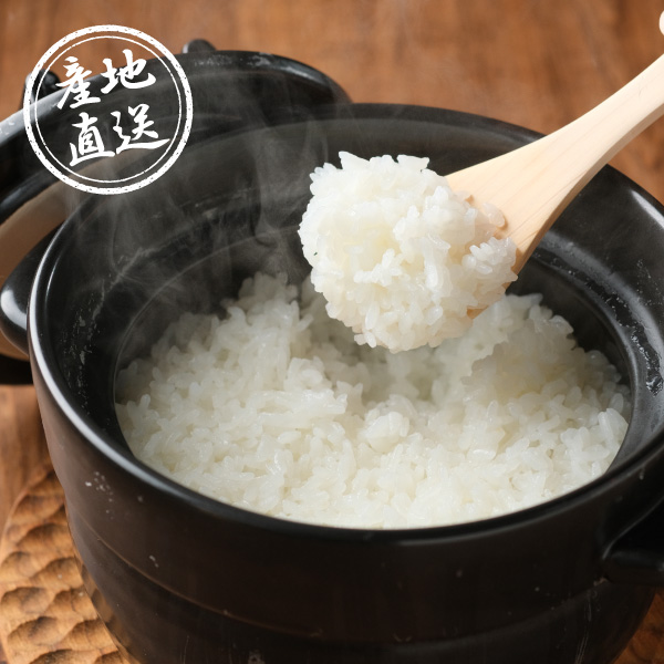 【送料無料】産地直送グルメ│雪温精法 新潟県産新之助（8kg）【新潟県】【出産内祝い】