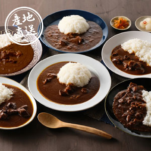 【送料無料】産地直送グルメ│関西名店カレー詰合せ【大阪・兵庫・京都・奈良】【出産内祝い用】