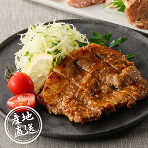 【送料無料】産地直送グルメ│兵庫五国の豚肉味噌漬け【兵庫県】【出産内祝い】