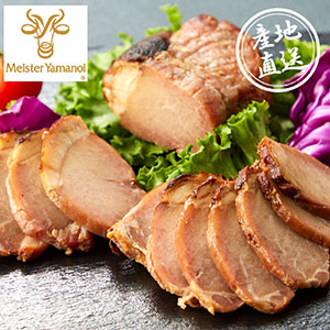 【送料無料】産地直送グルメ│マイスター山野井 バラエティセット【鹿児島県】【出産内祝い】