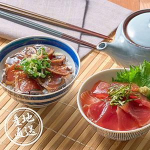 【送料無料】産地直送グルメ│明神水産 かつお丼の素セット【高知県】【出産内祝い】