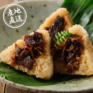 【送料無料】産地直送グルメ│松阪牛しぐれおこわむすび【出産内祝い】