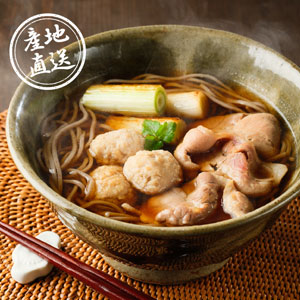 【送料無料】産地直送グルメ│ボンカナール 鴨なんば蕎麦【出産内祝い】