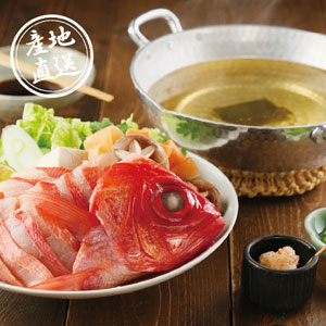 【送料無料】産地直送グルメ│金目鯛しゃぶしゃぶ【出産内祝い】