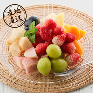 【送料無料】【25年4月上旬から発送・先行予約商品】産地直送グルメ│凍り果実（7種）【出産内祝い】