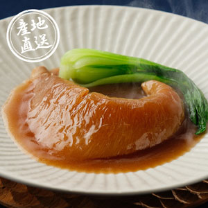 【送料無料】産地直送グルメ│日本橋 古樹軒 ふかひれ姿煮【出産内祝い】