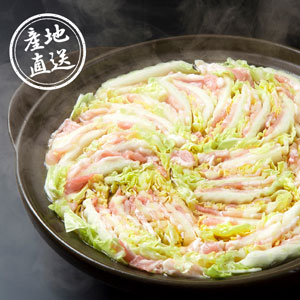 【送料無料】産地直送グルメ│千葉県産 恋する豚 バラしゃぶしゃぶ【出産内祝い】