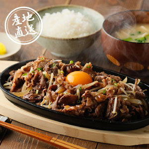 【送料無料】産地直送グルメ│赤丸食堂の焼肉定食400g【出産内祝い】