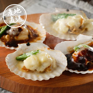 【送料無料】産地直送グルメ│北海道産帆立グラタン・デミグラスチーズ焼き【出産内祝い】