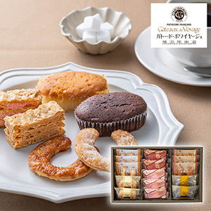ガトー・ド・ボワイヤージュ 横浜馬車道スイーツセレクション 15個【出産内祝い】