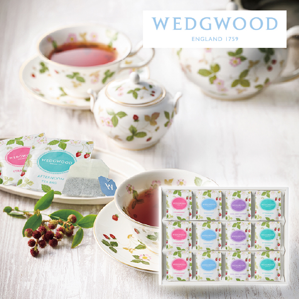 ウェッジウッド ワイルドストロベリーティーバッグセット 24袋【出産内祝い】
