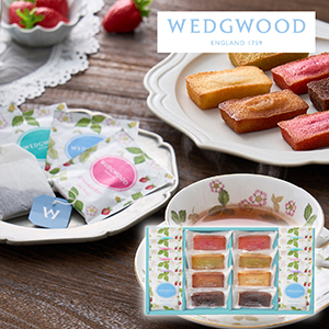 フィナンシェ&ウェッジウッド ワイルドストロベリーティーバッグアソート 18個【出産内祝い】