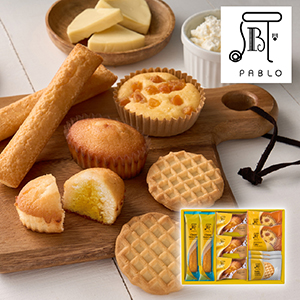 PABLO スイーツアトリエ 10個【出産内祝い】