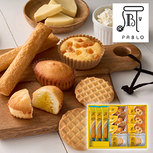 PABLO スイーツアトリエ 13個【出産内祝い】