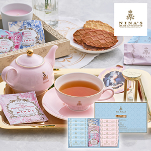 ニナス マリー・アントワネット ニナスオリジナルシークレットガーデンティータイム 19個【出産内祝い】
