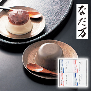 なだ万 プリンセット 4個【出産内祝い】