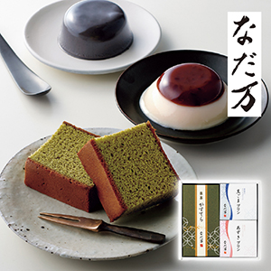 なだ万 スイーツセレクト A【出産内祝い】