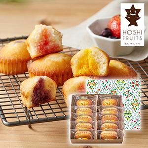 ホシフルーツ 芳果フィナンシェ 10個【出産内祝い】