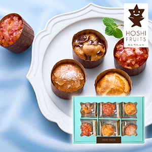 ホシフルーツ 煌めき果実のカップケーキ 6個【出産内祝い】