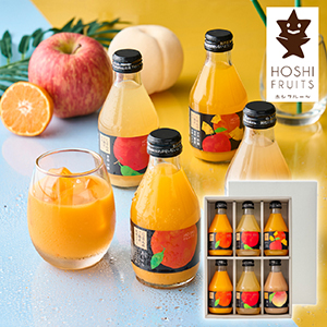 ホシフルーツ にほんのご馳走果実ジュース 6本【出産内祝い】