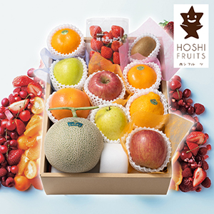 【送料無料】ホシフルーツ おまかせ旬のフルーツBOX E【出産内祝い】