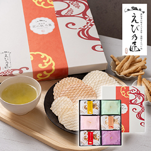 えび乃匠 匠の帆乃菓 18袋【出産内祝い】