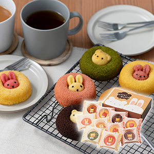 アニマルドーナツ 10個【出産内祝い】