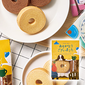 メッセージ＆カフェタイムプチギフト【ありがとうございました】【出産内祝い】