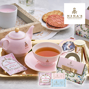 【送料無料】ニナス マリー・アントワネット ニナスオリジナルシークレットガーデンティータイム 3個【出産内祝い】