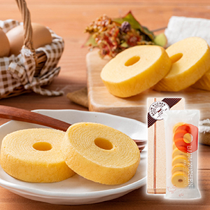 【送料無料】有精卵たっぷりミニバームクーヘン 1本【出産内祝い】