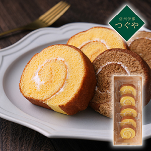 【送料無料】信州伊那つぐや 国産たまごを使ったたまごロールケーキ プレーン 5個【出産内祝い】