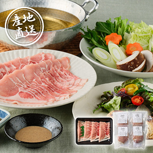 【送料無料】産地直送グルメ│Judo's 千葉育ちの豚肉ごちそう便【出産内祝い】