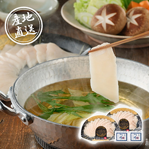 【送料無料】産地直送グルメ│めかじきのしゃぶすき鍋 B【出産内祝い】