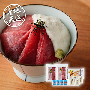 【送料無料】産地直送グルメ│築地ホクエイ×浅草むぎとろ 江戸の本鮪とろろセット A【出産内祝い】