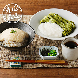 【送料無料】産地直送グルメ│浅草むぎとろ とろろ三昧セット【出産内祝い】