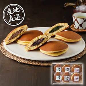 【送料無料】産地直送グルメ│京都・たん熊北店監修 どらやき詰合せ 6個【出産内祝い】