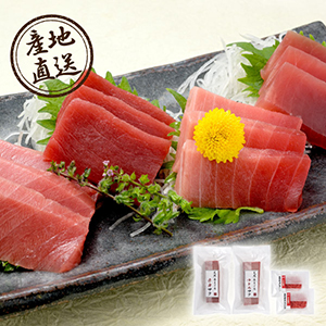 【送料無料】産地直送グルメ│築地ホクエイ 天然本鮪詰合せ【出産内祝い】