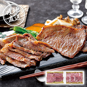 【送料無料】産地直送グルメ│山形牛みそ漬詰合せ【出産内祝い】