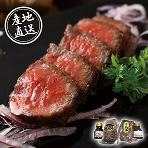 【送料無料】産地直送グルメ│佐賀牛･宮崎牛ローストビーフセット【出産内祝い】