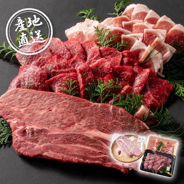 【送料無料】産地直送グルメ│神神BBQセット【出産内祝い】