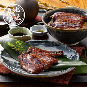 【送料無料】産地直送グルメ│静岡産うなぎ｢静生旅鰻｣ 2袋【出産内祝い】