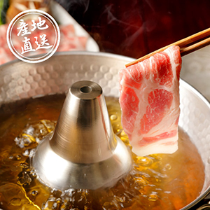 【送料無料】産地直送グルメ│沖縄県 北斗の島豚ロースしゃぶしゃぶ【出産内祝い】