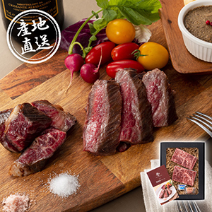 【送料無料】産地直送グルメ│発酵熟成肉 黒毛和牛ステーキ300g【出産内祝い】