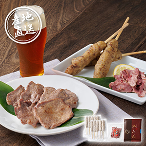 【送料無料】産地直送グルメ│仙臺牛たん屋 牛たんおつまみセット【出産内祝い】
