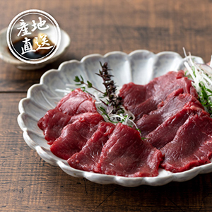【送料無料】産地直送グルメ│ふじ馬刺し赤身食べくらべセット【出産内祝い】